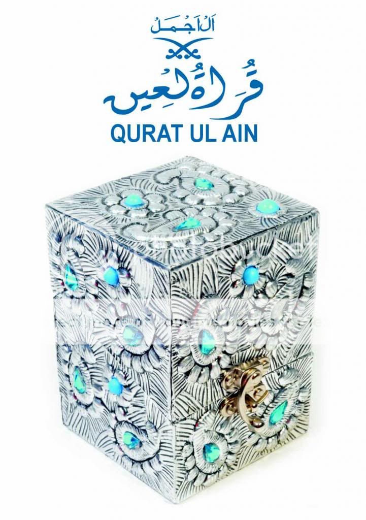 QURAT UL AIN Attar price in Pakistan at Symbios.PK